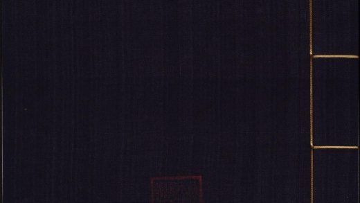 7998874 甲申日纪 v.8 1111175143 1.jpg