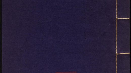 8169551 冰岭纪程 度岭吟 1111175259 1.jpg