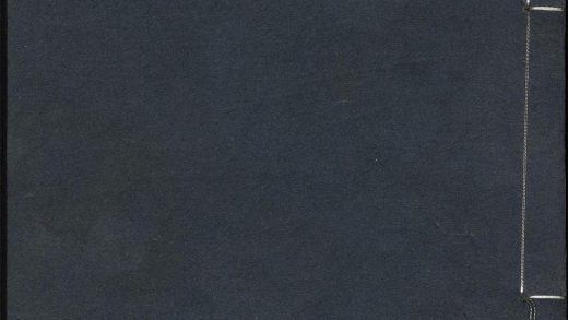 8249677 续文献通考纂 卷之十二至十四 1111175449 1.jpg