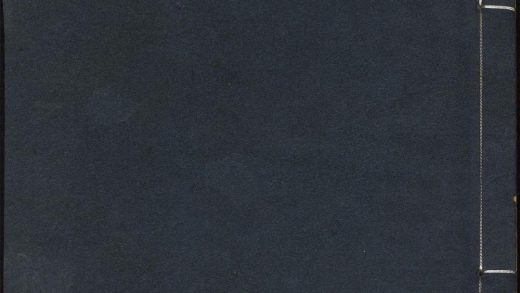 8249677 续文献通考纂 卷之十五至十八 1111175458 1.jpg