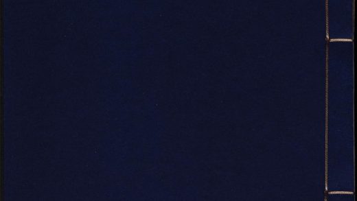 8486919 太医院补遗本草歌诀雷公炮制 卷之五 1111175942 1.jpg