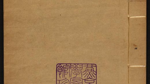 8870744 八旗丛书 v.27 1111180449 1.jpg