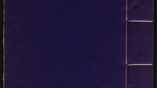 8884069 玉楼春 第九至十二回 1111180606 1.jpg