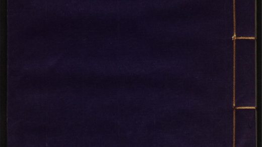 9403356 锦香亭 卷之三 1111181204 1.jpg