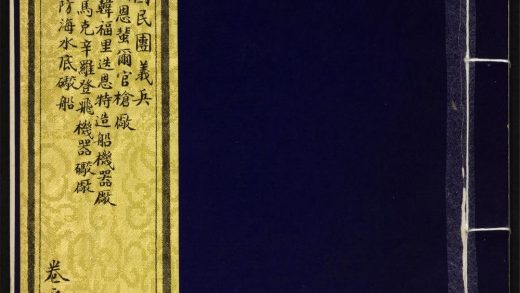 9548427 四国游记 v.10 1111181235 1.jpg