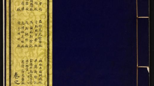 9548427 四国游记 v.11 1111181239 1.jpg