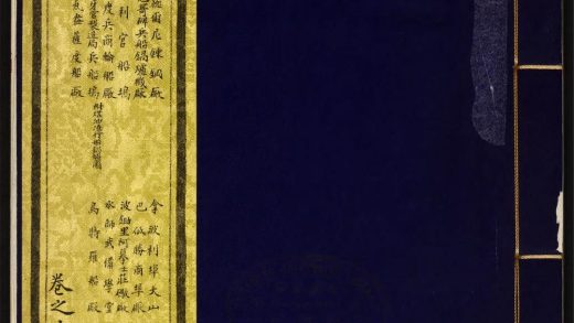 9548427 四国游记 v.12 1111181243 1.jpg