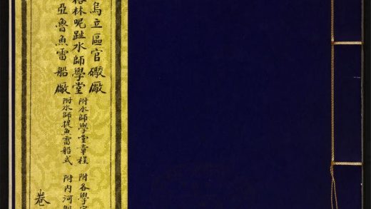 9548427 四国游记 v.5 1111181300 1.jpg