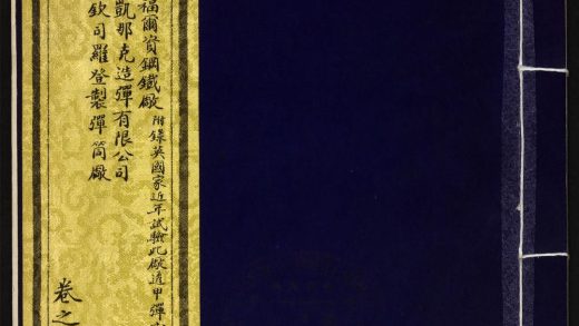 9548427 四国游记 v.8 1111181311 1.jpg