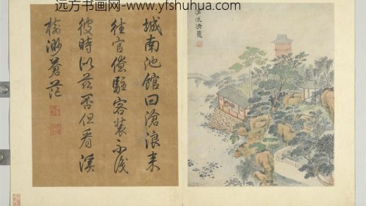 明文伯仁姑苏十景册 沧浪清夏.jpg