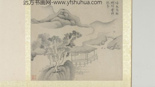 明文伯仁诗意图册 啼鸟归云.jpg