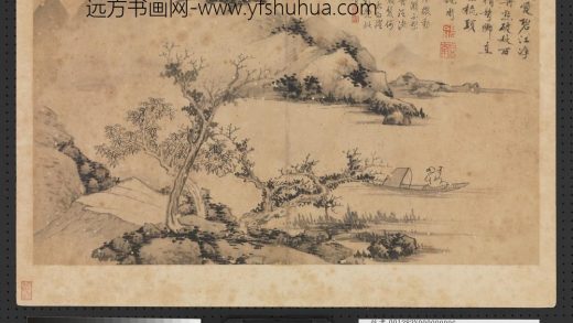 明沈周写景册 碧江行舟.jpg