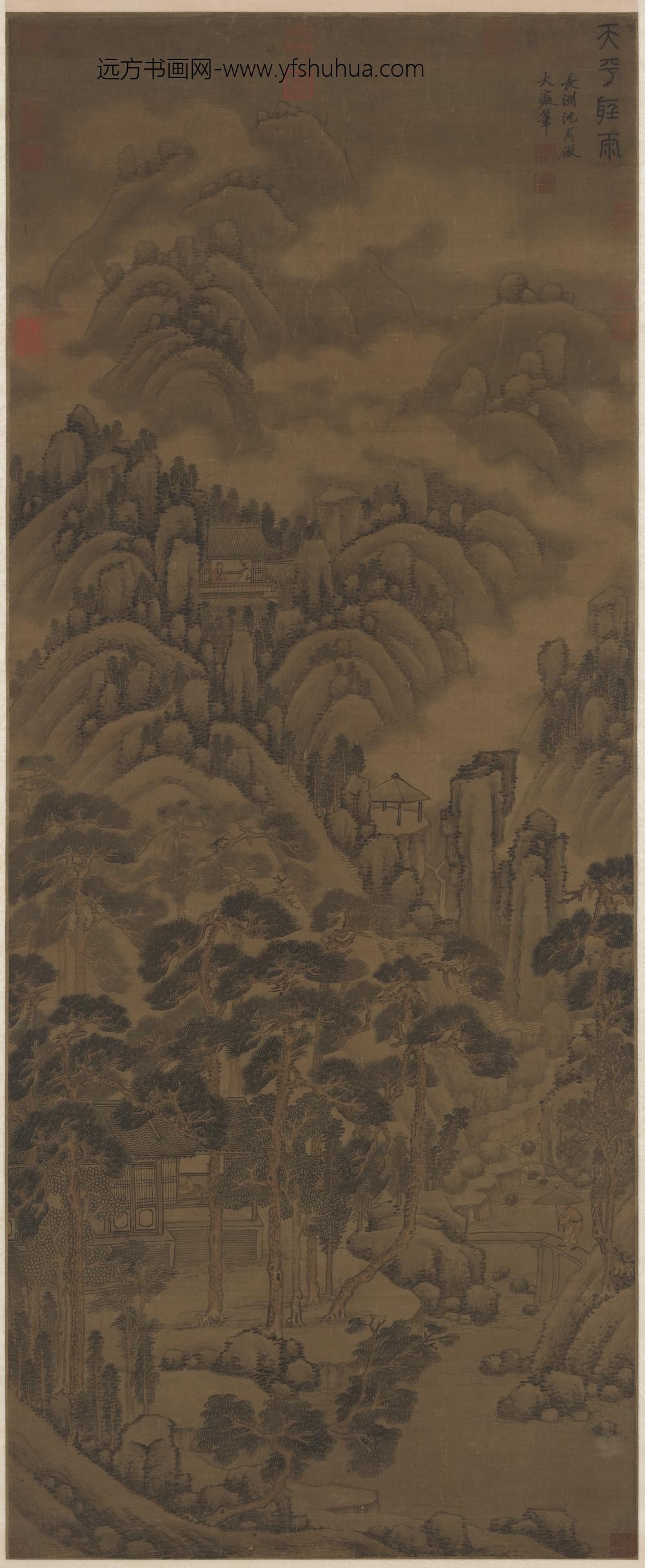 明沈周天平听雨图轴