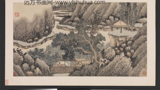 明沈周山水册 山居读书.jpg
