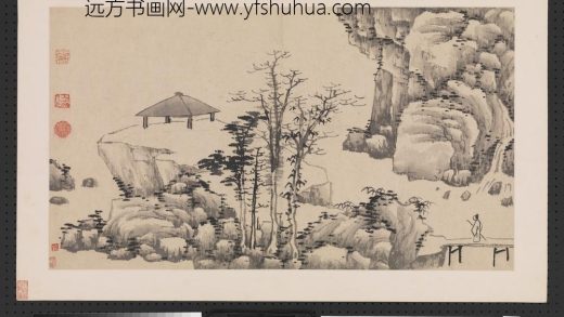 明沈周山水册 林亭幽静.jpg