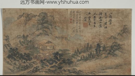 明沈周山水册 林木山居.jpg