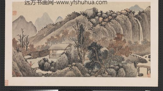 明沈周山水册 秋日山居.jpg
