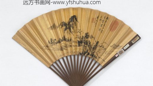 明董其昌画云山图沈周书七言绝句成扇 1.jpg