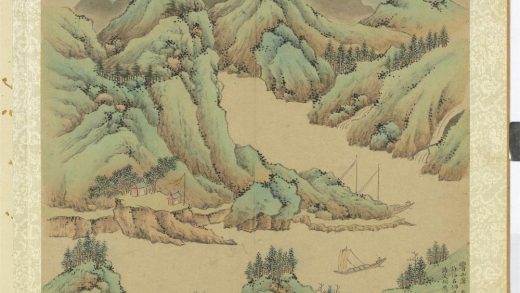 明钱谷白岳游图册 响山潭.jpg