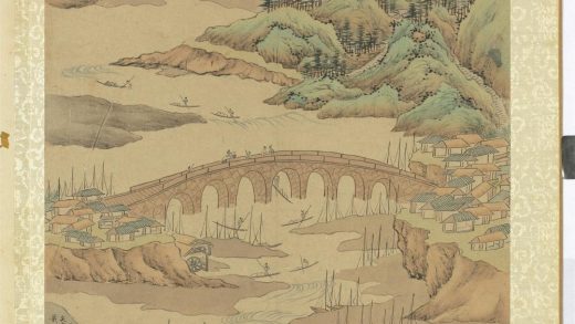 明钱谷白岳游图册 屯溪镇.jpg