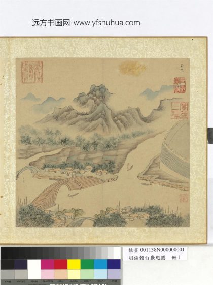 明钱谷白岳游图册 葑门.jpg
