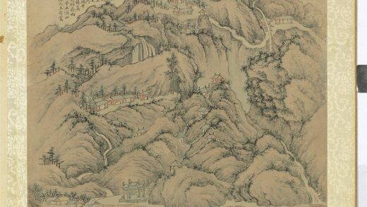 明钱谷白岳游图册 齐云岩.jpg