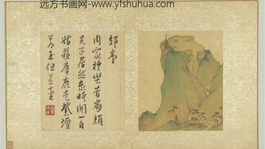 明钱谷石湖八景图册 郊台.jpg