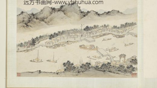 明钱谷纪行图册 汻墅.jpg