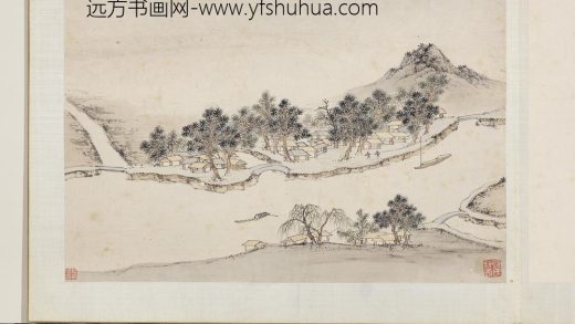 明钱谷纪行图册 维亭.jpg