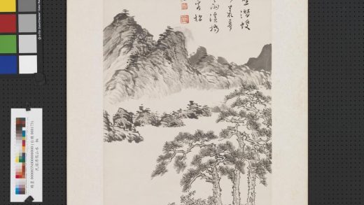 民国溥儒山水轴.jpg