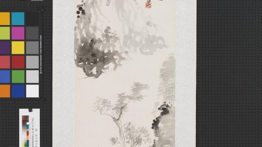 民国溥儒山水轴.jpg