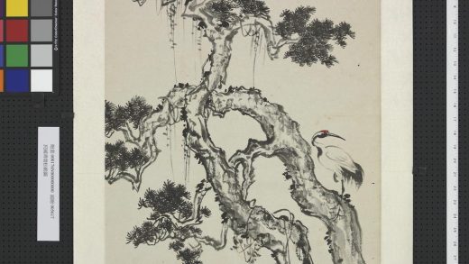 民国溥儒松鹤图轴.jpg