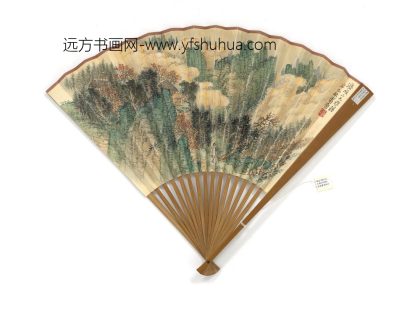 民国萧愻林径策杖溥儒行书五言诗成扇 1.jpg