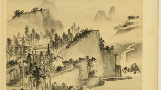清佟毓秀山水册 高阁静坐.jpg