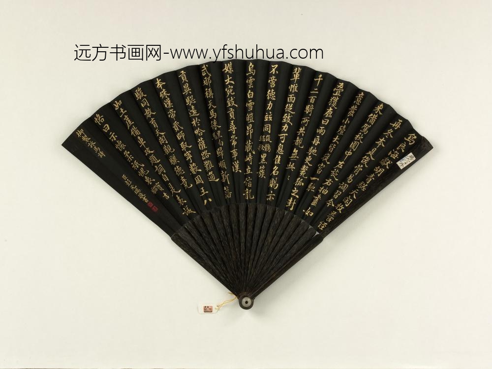 清彭元瑞书乾隆御制俊鹘骢歌等三首成扇_