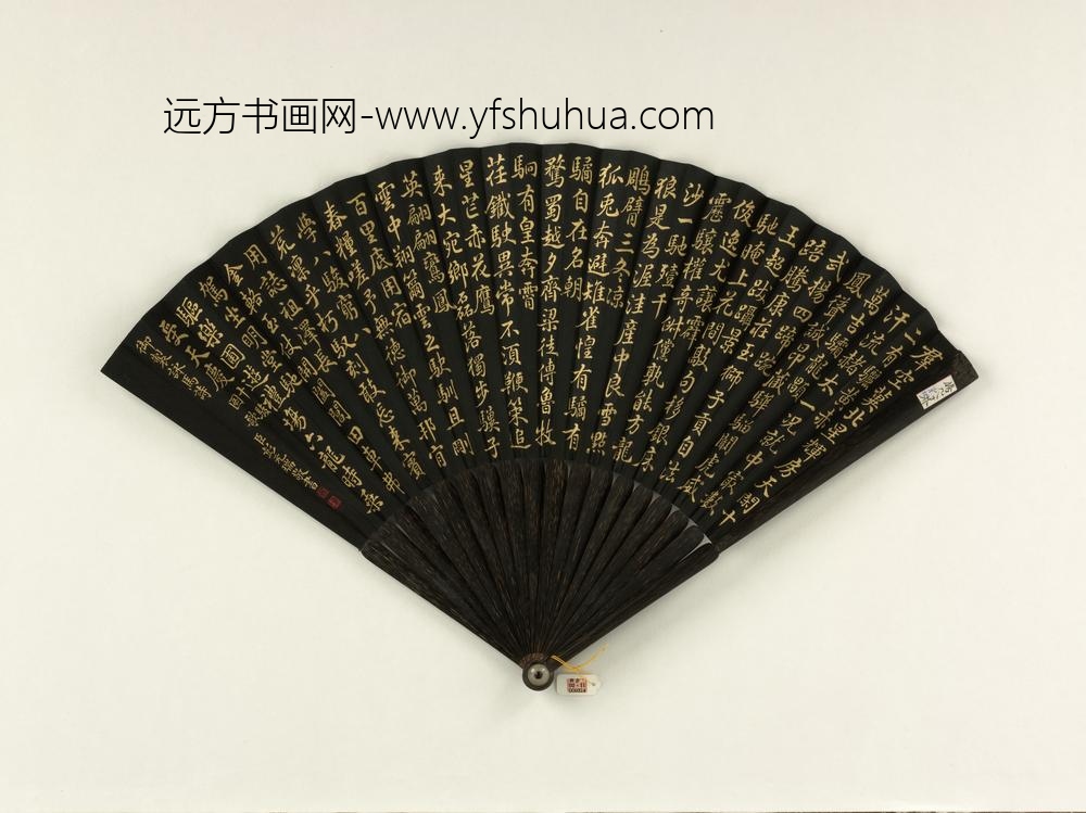 清彭元瑞书乾隆御制十骏图歌成扇_