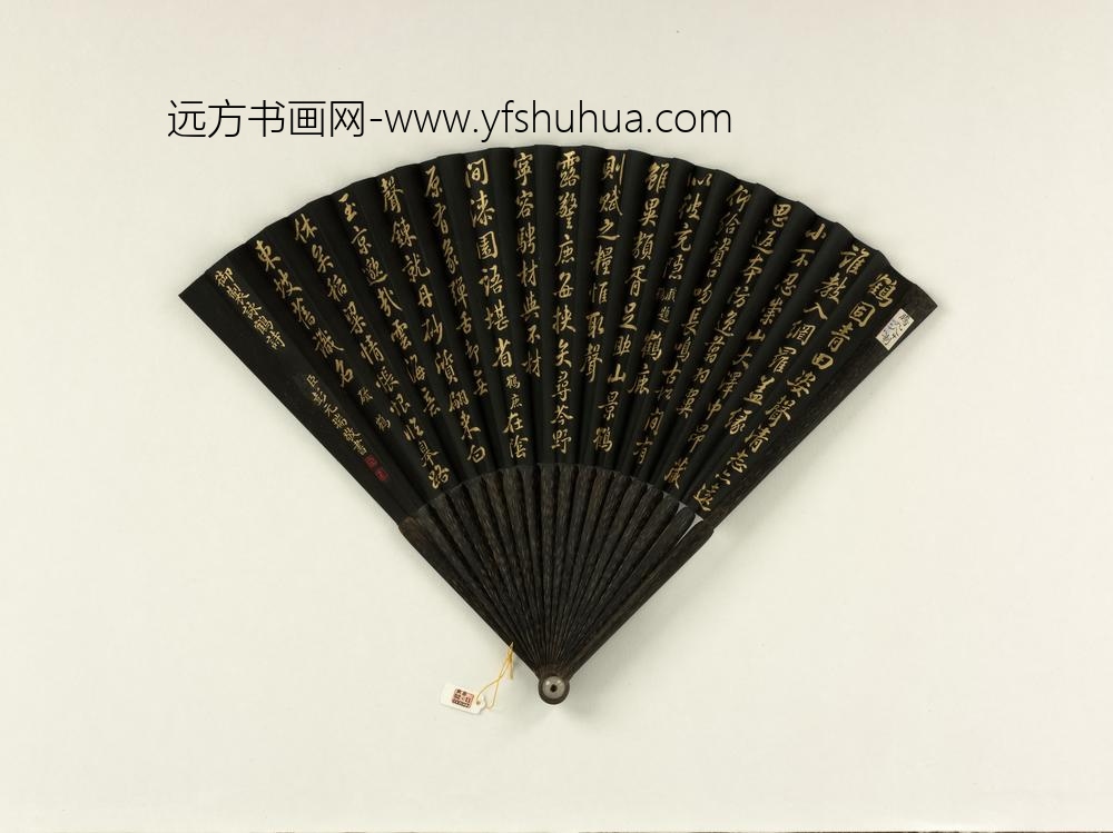 清彭元瑞书乾隆御制戏题鹤诗等三首成扇_