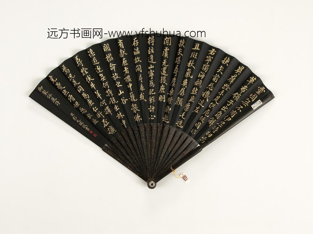清彭元瑞书乾隆御制鹿等咏鹿诗三首成扇_