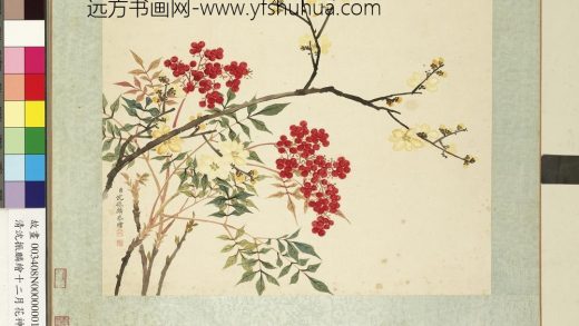 清沈振麟绘十二月花神册 腊梅南天竺.jpg