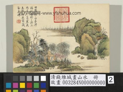 清钱维城画山水册 春林茅屋.jpg