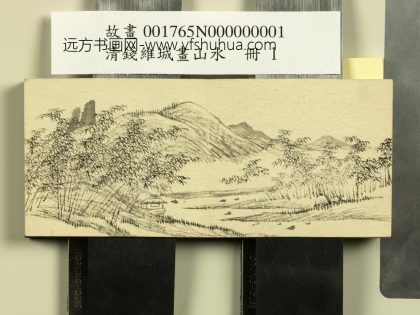 清钱维城画山水册 梧竹茆榭.jpg