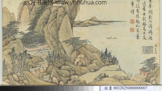 清钱维城绘山水上册 渡口支笻.jpg