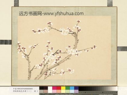 清钱维城花卉册（一）册画梅之一.jpg