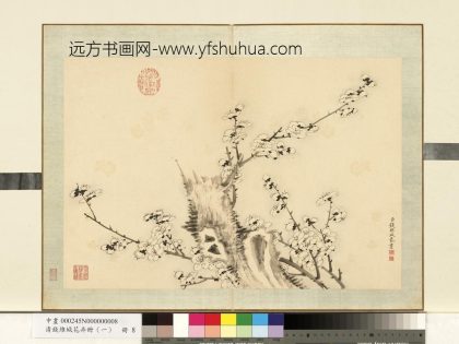 清钱维城花卉册（一）册画梅之八.jpg