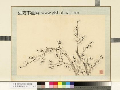 清钱维城花卉册（一）册画梅之四.jpg