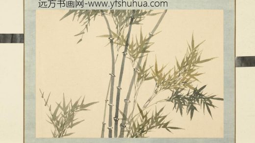 清钱维城花卉册（三）册画竹之六.jpg