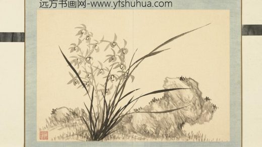 清钱维城花卉册（二）册画兰之一.jpg