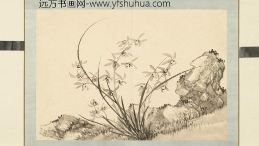 清钱维城花卉册（二）册画兰之七.jpg