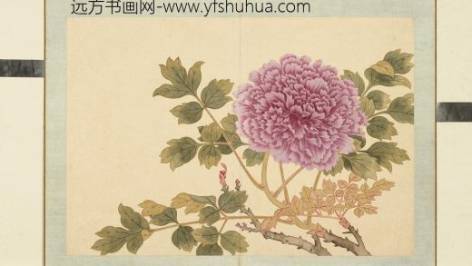 清钱维城花卉册（四）册画牡丹之七.jpg