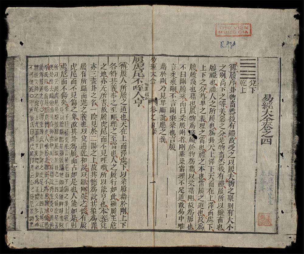 _易經大全(q.-)__